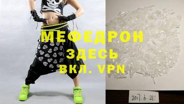 apvp Михайлов