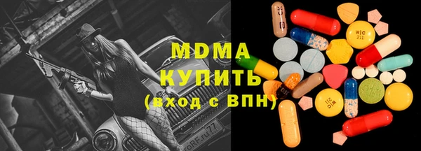 прущий лед Михайловск