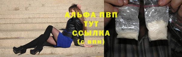прущий лед Михайловск