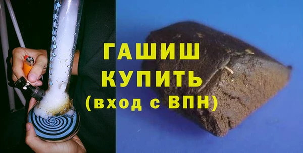 прущий лед Михайловск