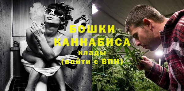 эйфоретик Михайловка