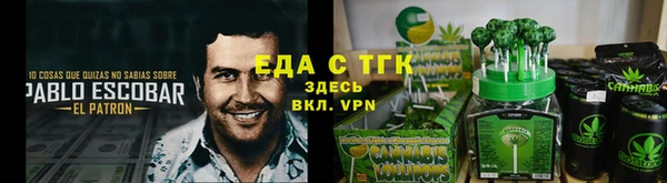 прущий лед Михайловск