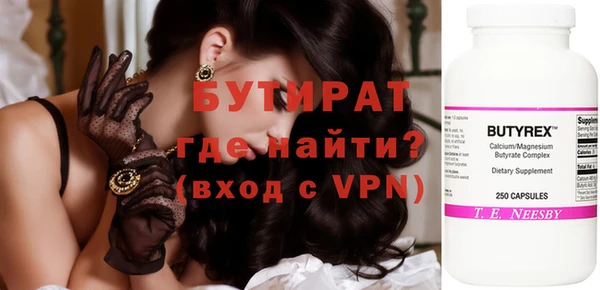 прущий лед Михайловск