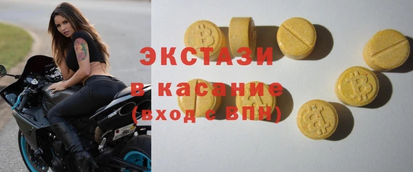 прущий лед Михайловск