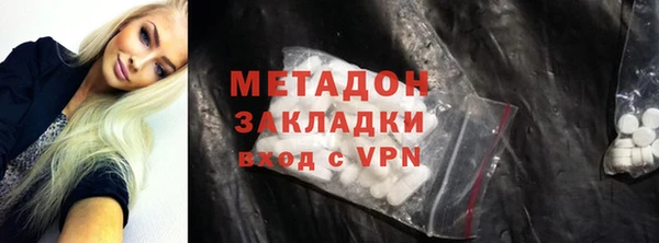 apvp Михайлов