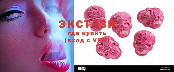 apvp Михайлов
