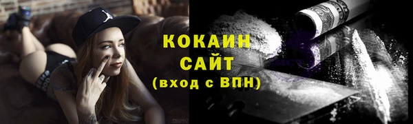 прущий лед Михайловск