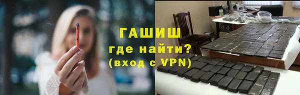apvp Михайлов