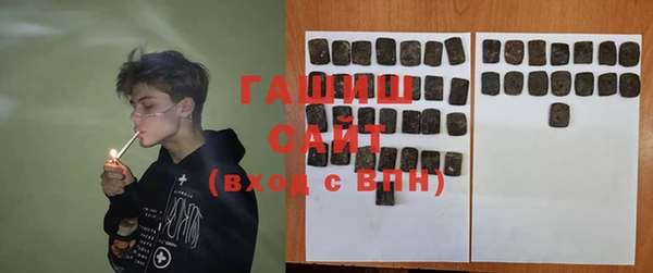 прущий лед Михайловск