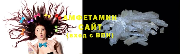 apvp Михайлов