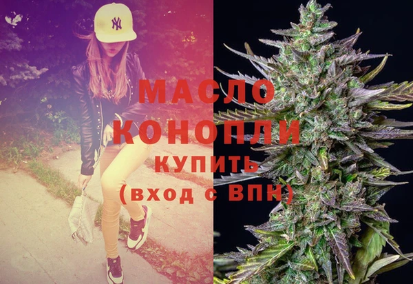 apvp Михайлов