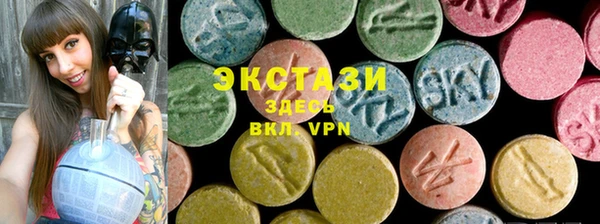 прущий лед Михайловск