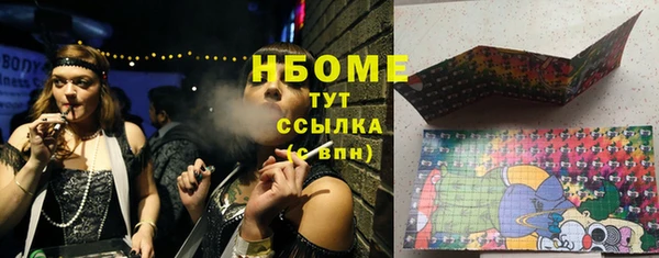 прущий лед Михайловск