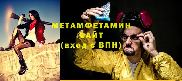 прущий лед Михайловск