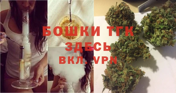 прущий лед Михайловск