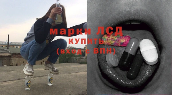 apvp Михайлов