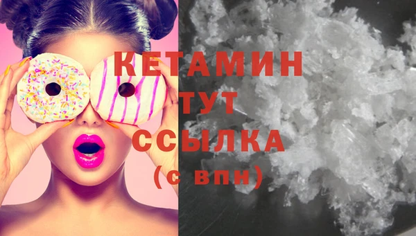 apvp Михайлов