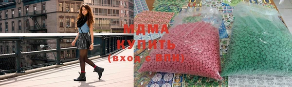 apvp Михайлов