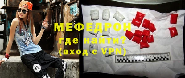 apvp Михайлов