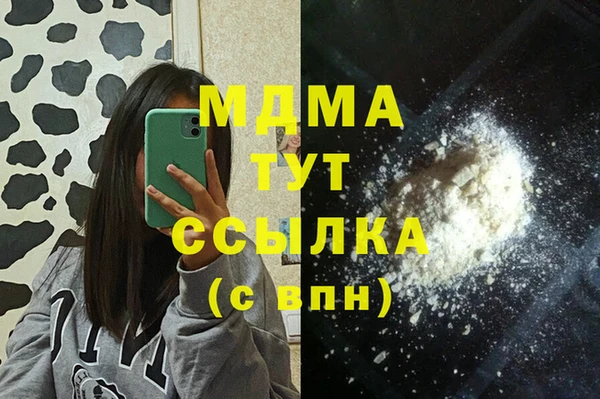 прущий лед Михайловск