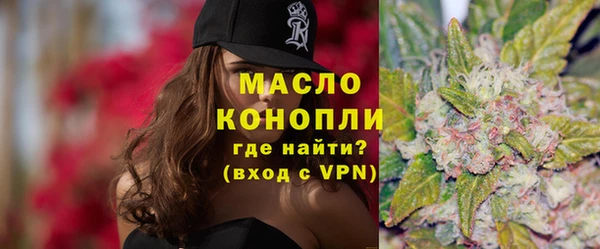 прущий лед Михайловск