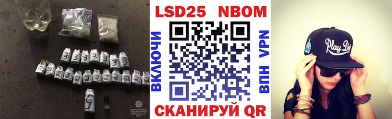 Лсд 25 экстази ecstasy  Каспийск 
