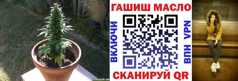 продажа наркотиков  Каспийск  Дистиллят ТГК Wax 